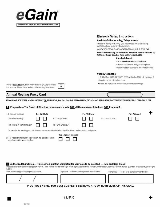 eGainProxyCard